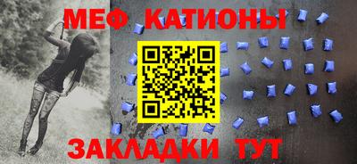 прущая мука Аргун