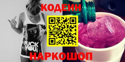 прущая мука Аргун