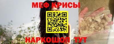 apvp Волжский