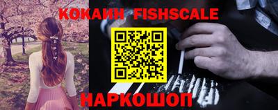 ГАЛЛЮЦИНОГЕННЫЕ ГРИБЫ Апрелевка