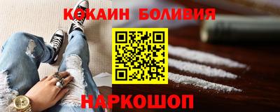 мет Апшеронск