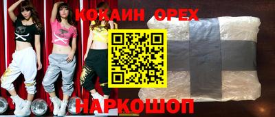 ГАЛЛЮЦИНОГЕННЫЕ ГРИБЫ Апрелевка