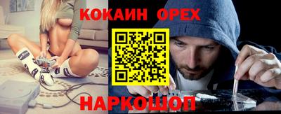 мдпв Волжск