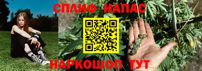 ГАЛЛЮЦИНОГЕННЫЕ ГРИБЫ Апрелевка