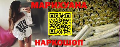 мет Апшеронск