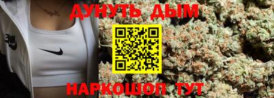 прущая мука Аргун