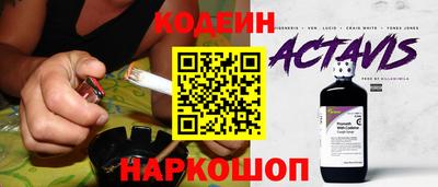 ГАЛЛЮЦИНОГЕННЫЕ ГРИБЫ Апрелевка