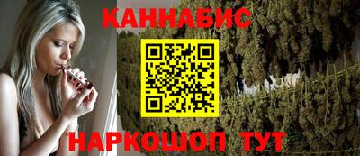 ГАЛЛЮЦИНОГЕННЫЕ ГРИБЫ Апрелевка