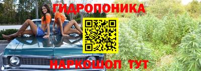ГАЛЛЮЦИНОГЕННЫЕ ГРИБЫ Апрелевка