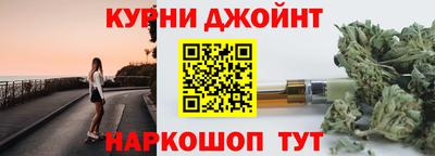 ГАЛЛЮЦИНОГЕННЫЕ ГРИБЫ Апрелевка