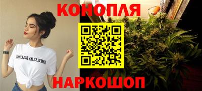 прущая мука Аргун