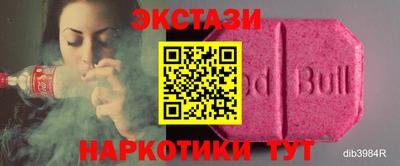 прущая мука Аргун