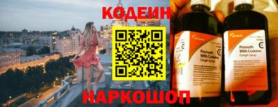 прущая мука Аргун