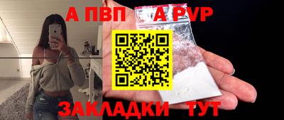 ГАЛЛЮЦИНОГЕННЫЕ ГРИБЫ Апрелевка