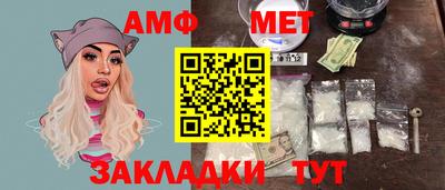 ГАЛЛЮЦИНОГЕННЫЕ ГРИБЫ Апрелевка