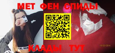 ГАЛЛЮЦИНОГЕННЫЕ ГРИБЫ Апрелевка