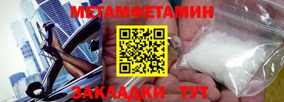 прущая мука Аргун