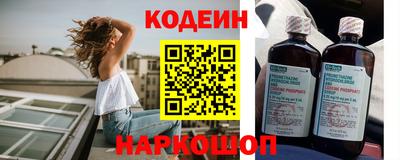 прущая мука Аргун