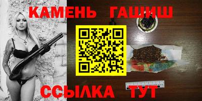ГАЛЛЮЦИНОГЕННЫЕ ГРИБЫ Апрелевка
