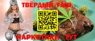 ГАЛЛЮЦИНОГЕННЫЕ ГРИБЫ Апрелевка