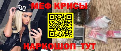 прущая мука Аргун