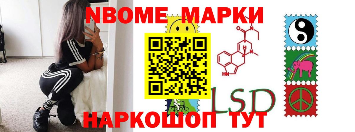 Лсд 25 экстази кислота  Лсд 25 экстази кислота  mega зеркало  Вход с VPN  Белореченск 